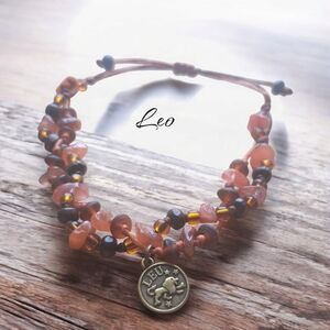 LEO Zodiac Adjustable Bracelet